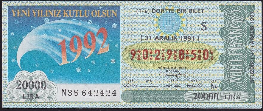 1991 31 Aralık Çeyrek Bilet - S Serisi