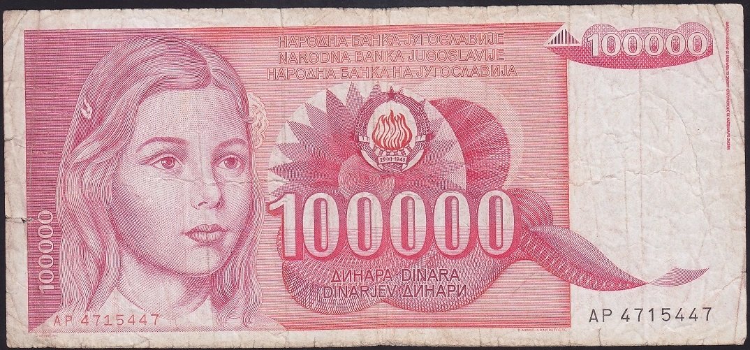 YUGOSLAVYA 100000 DİNAR 1989 TEMİZ