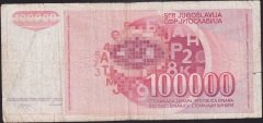 YUGOSLAVYA 100000 DİNAR 1989 TEMİZ