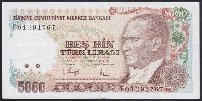 7.EMİSYON 3.TERTİP 5000 LİRA F04 291767 ÇOK TEMİZ +