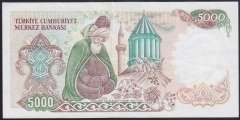 7.EMİSYON 3.TERTİP 5000 LİRA F04 291767 ÇOK TEMİZ +