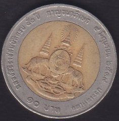 TAYLAND 10 BAHT
