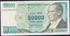 7.Emisyon 2.Tertip 50000 Lira L34 099407 Çil