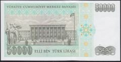 7.Emisyon 2.Tertip 50000 Lira L34 099407 Çil