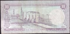 Suriye 10 Pound 1991 Çok Temiz+