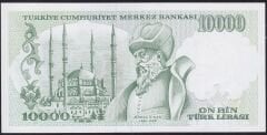 7.Emisyon 4.Tertip 10000 Lira K42 029107 Çil
