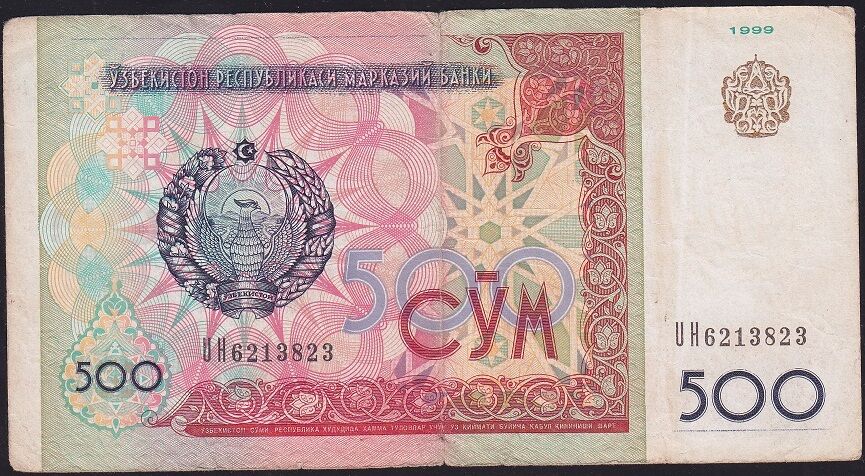 Özbekistan 500 CYM 1999 Çok Temiz
