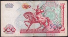 Özbekistan 500 CYM 1999 Çok Temiz