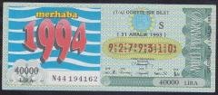 1993 31 ARALIK ÇEYREK BİLET S SERİSİ