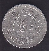 1327 / 4 REŞAT 5 PARA