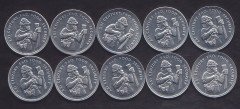 1999 YILI FAO ŞARAPÇILIK 50000 ÇİL - 10 ADET