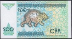 OZBEKİSTAN 200 SUM 1997 ÇİL ( 888 )
