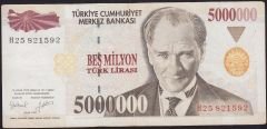 7.Emisyon 5 000 000 Lira H25 821592 Çok Temiz