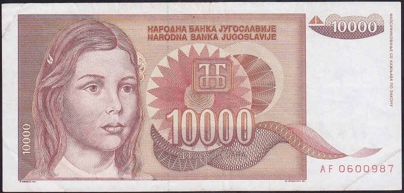 YUGOSLAVYA 10000 DİNAR 1992 ÇOK TEMİZ +
