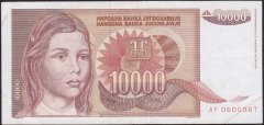 YUGOSLAVYA 10000 DİNAR 1992 ÇOK TEMİZ +