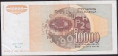 YUGOSLAVYA 10000 DİNAR 1992 ÇOK TEMİZ +