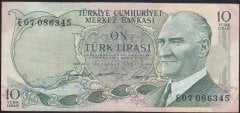 6.EMİSYON 1.TERTİP 10 LİRA E07 086345 ÇÇT