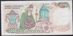 7.EMİSYON 3.TERTİP 5000 LİRA F06 167888 ÇOK TEMİZ +