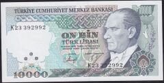 7.Emisyon 4.Tertip 10000 Lira K23 392992 Çil