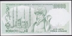 7.Emisyon 4.Tertip 10000 Lira K23 392992 Çil