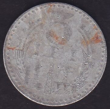 Romanya 5 Lei 1978