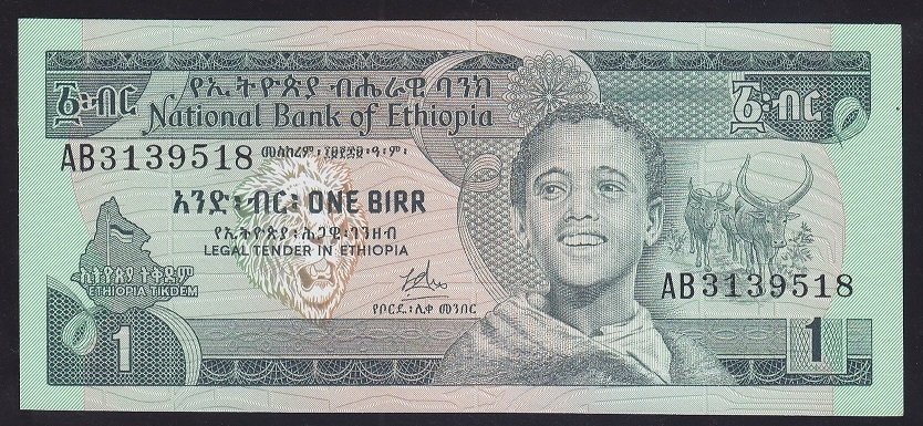 ETİYOPYA 1 BIRR 1976 ÇİL P30A