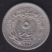 1327 / 3 REŞAT 5 PARA