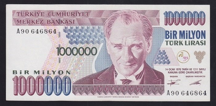 7.EMİSYON 1.TERTİP 1 000 000 LİRA A90 646864 ÇÇT +