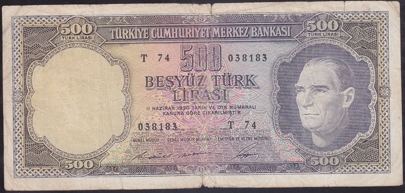 5.EMİSYON 4.TERTİP 500 LİRA  T74 038183 TEMİZ