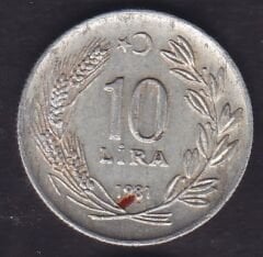 1981 Yılı 10 Lira