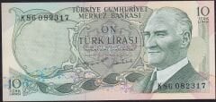 6.Emisyon 2.Tertip 10 Lira K86 082317 Çilaltı ( Çok Hafif Bombe var )
