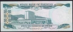 Pakistan 500 Rupee 1986 Çilaltı Çil ( Zımba Delikli )