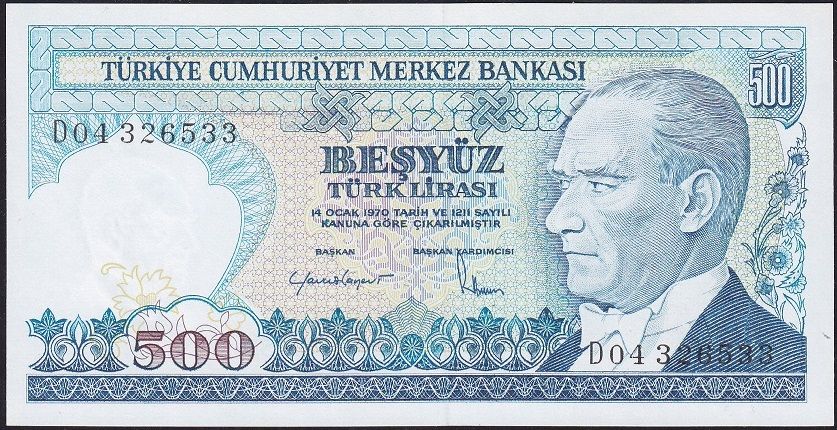 7.Emisyon 2.Tertip 500 Lira D04 326533 Çil