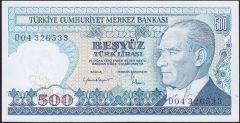 7.Emisyon 2.Tertip 500 Lira D04 326533 Çil