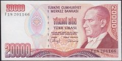 7.Emisyon 1.Tertip 20000 Lira F18 201166 Çilaltı Çil