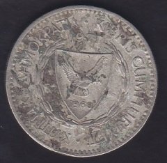 KIBRIS 100 MİLS 1971