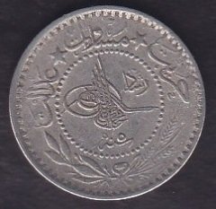 1327 / 5 REŞAT 10 PARA