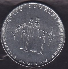 1977 YILI 2.5 LİRA  FAO  HERKESE EKMEK VE KONUT ÇİL
