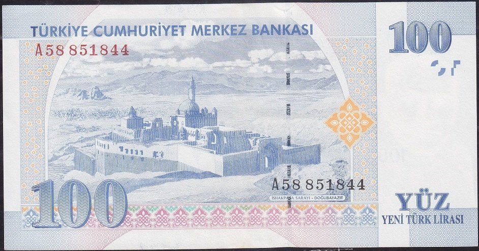 8.Emisyon 100 YTL A58 851844 Ççt Çilaltı