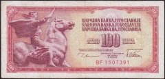 YUGOSLAVYA 100 DİNAR 1978 TEMİZ + eski kağıt para değerleri