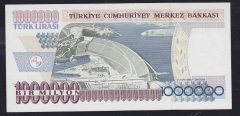 7.Emisyon 1.Tertip 1 000 000 Lira B49 406878 Çilaltı Çil