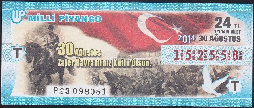 2014 30 AĞUSTOS TAM BİLET - T SERİSİ