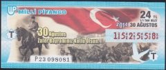 2014 30 AĞUSTOS TAM BİLET - T SERİSİ
