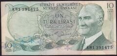 6.Emisyon 2.Tertip 10 Lira K81 391475 Çok Temiz+