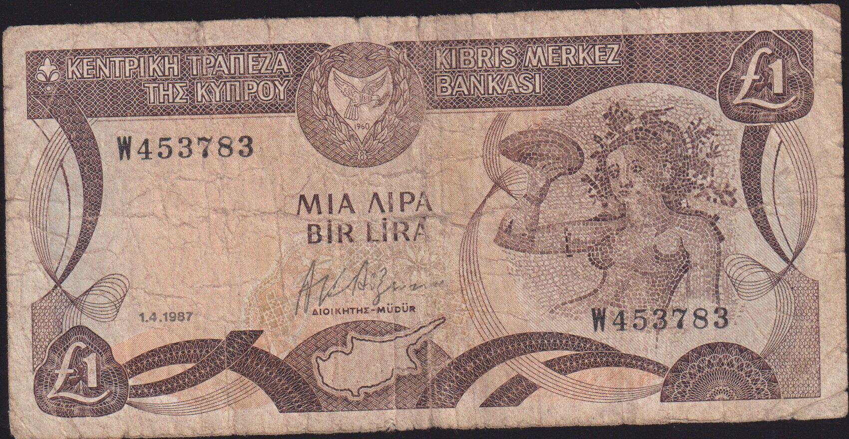Kıbrıs 1 Lira 1987 Temiz