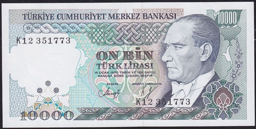 7.Emisyon 4.Tertip 10000 Lira K12 351773 Çilaltı Çil