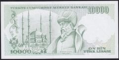 7.Emisyon 4.Tertip 10000 Lira K12 351773 Çilaltı Çil