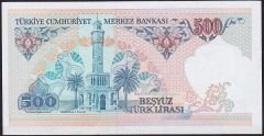 7.Emisyon 2.Tertip 500 Lira D07 354879 Çilaltı
