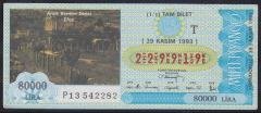 1993 29 KASIM TAM BİLET T SERİSİ