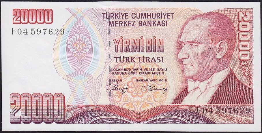 7.Emisyon 1.Tertip 20000 Lira F04 597629 Çil
